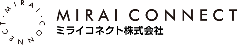 ミライコネクト株式会社